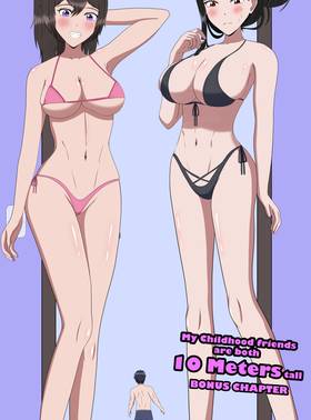 Read My Childhood Friends Are Both 10 Meters Tall  68 Page 4 in English