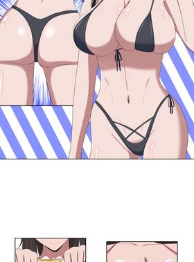 Read My Childhood Friends Are Both 10 Meters Tall  68 Page 8 in English