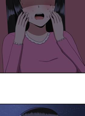 Read My Childhood Friends Are Both 10 Meters Tall  71 Page 5 in English