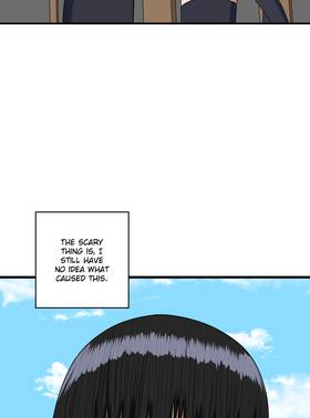 Read My Childhood Friends Are Both 10 Meters Tall  71 Page 10 in English