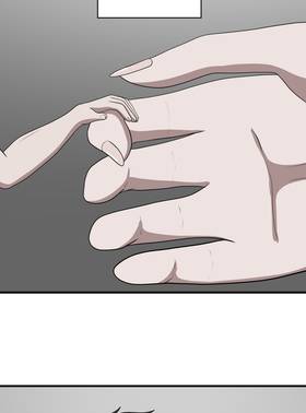 Read My Childhood Friends Are Both 10 Meters Tall  72 Page 6 in English