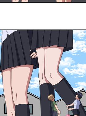 Read My Childhood Friends Are Both 10 Meters Tall  73 Page 3 in English