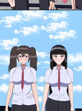 Read My Childhood Friends Are Both 10 Meters Tall  73 Page 4 in English