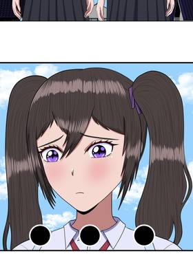 Read My Childhood Friends Are Both 10 Meters Tall  73 Page 5 in English