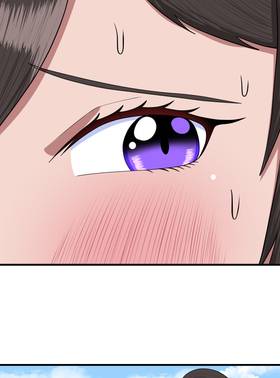 Read My Childhood Friends Are Both 10 Meters Tall  73 Page 8 in English