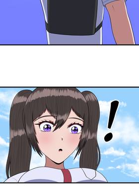 Read My Childhood Friends Are Both 10 Meters Tall  74 Page 2 in English