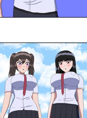 Read My Childhood Friends Are Both 10 Meters Tall  74 Page 5 in English