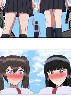 Read My Childhood Friends Are Both 10 Meters Tall  74 Page 6 in English