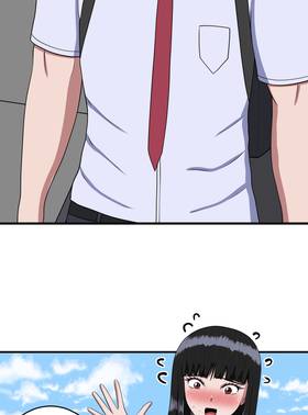 Read My Childhood Friends Are Both 10 Meters Tall  74 Page 8 in English