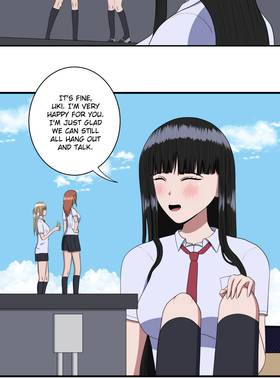 Read My Childhood Friends Are Both 10 Meters Tall  76 Page 5 in English