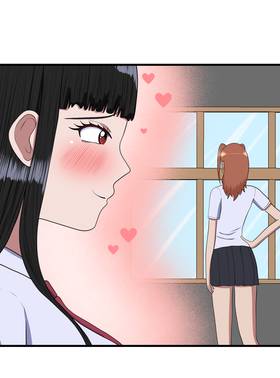 Read My Childhood Friends Are Both 10 Meters Tall  77 Page 1 in English