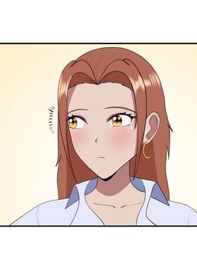 Read My Childhood Friends Are Both 10 Meters Tall  77 Page 2 in English