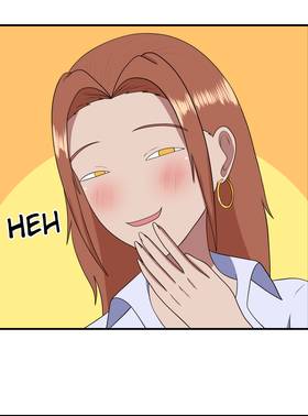 Read My Childhood Friends Are Both 10 Meters Tall  77 Page 3 in English