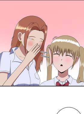 Read My Childhood Friends Are Both 10 Meters Tall  77 Page 4 in English