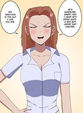Read My Childhood Friends Are Both 10 Meters Tall  78 Page 5 in English