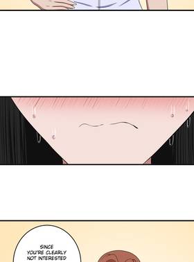 Read My Childhood Friends Are Both 10 Meters Tall  78 Page 6 in English