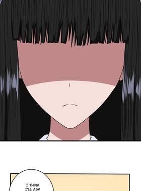 Read My Childhood Friends Are Both 10 Meters Tall  78 Page 8 in English