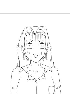 Read My Childhood Friends Are Both 10 Meters Tall  79 Page 1 in English