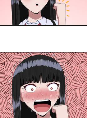 Read My Childhood Friends Are Both 10 Meters Tall  79 Page 5 in English