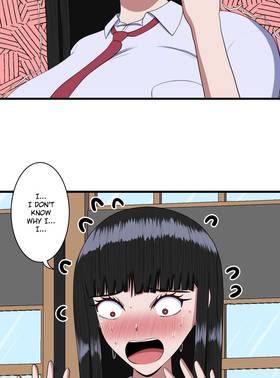 Read My Childhood Friends Are Both 10 Meters Tall  79 Page 6 in English