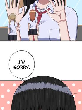 Read My Childhood Friends Are Both 10 Meters Tall  79 Page 7 in English
