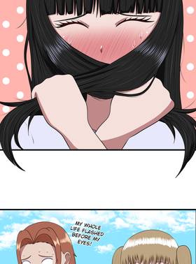 Read My Childhood Friends Are Both 10 Meters Tall  79 Page 8 in English