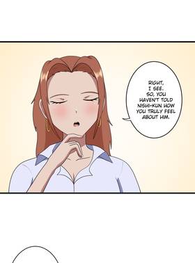 Read My Childhood Friends Are Both 10 Meters Tall  80 Page 1 in English