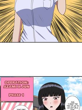 Read My Childhood Friends Are Both 10 Meters Tall  80 Page 6 in English