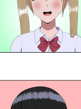 Read My Childhood Friends Are Both 10 Meters Tall  81 Page 7 in English
