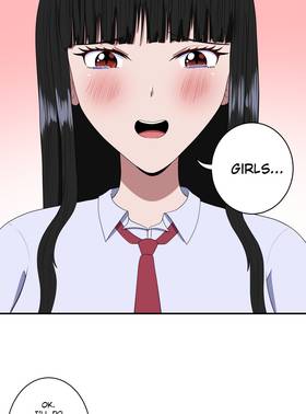 Read My Childhood Friends Are Both 10 Meters Tall  81 Page 8 in English