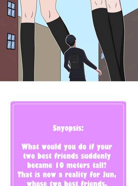 Read My Childhood Friends Are Both 10 Meters Tall  1 Page 2 in English