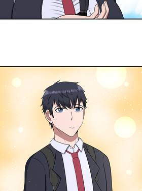 Read My Childhood Friends Are Both 10 Meters Tall  3 Page 2 in English