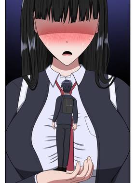 Read My Childhood Friends Are Both 10 Meters Tall  3 Page 5 in English