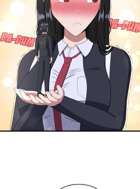 Read My Childhood Friends Are Both 10 Meters Tall  5 Page 7 in English