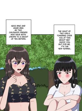 Read My Childhood Friends Are Both 10 Meters Tall  6 Page 1 in English