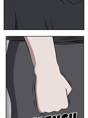 Read My Childhood Friends Are Both 10 Meters Tall  8 Page 6 in English