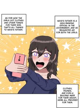 Read My Childhood Friends Are Both 10 Meters Tall  11 Page 1 in English