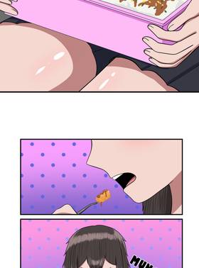Read My Childhood Friends Are Both 10 Meters Tall  12 Page 2 in English