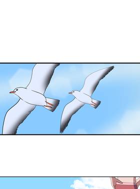Read My Childhood Friends Are Both 10 Meters Tall  20 Page 1 in English