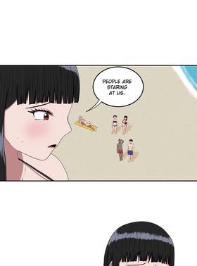 Read My Childhood Friends Are Both 10 Meters Tall  23 Page 1 in English