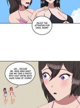 Read My Childhood Friends Are Both 10 Meters Tall  23 Page 3 in English