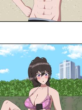 Read My Childhood Friends Are Both 10 Meters Tall  25 Page 2 in English