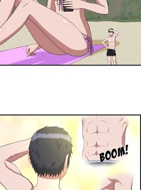 Read My Childhood Friends Are Both 10 Meters Tall  25 Page 3 in English