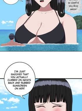 Read My Childhood Friends Are Both 10 Meters Tall  31 Page 3 in English