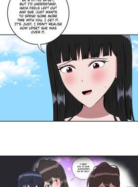 Read My Childhood Friends Are Both 10 Meters Tall  32 Page 2 in English