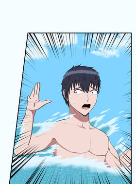 Read My Childhood Friends Are Both 10 Meters Tall  33 Page 2 in English