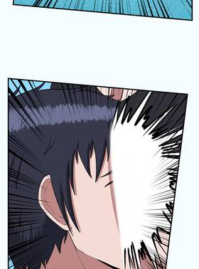 Read My Childhood Friends Are Both 10 Meters Tall  33 Page 3 in English