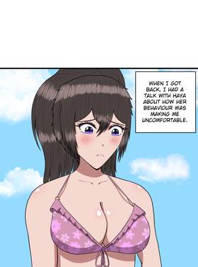 Read My Childhood Friends Are Both 10 Meters Tall  34 Page 1 in English