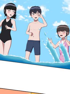 Read My Childhood Friends Are Both 10 Meters Tall  36 Page 2 in English