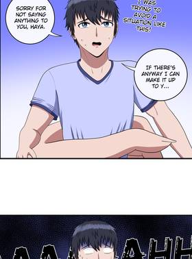 Read My Childhood Friends Are Both 10 Meters Tall  45 Page 2 in English